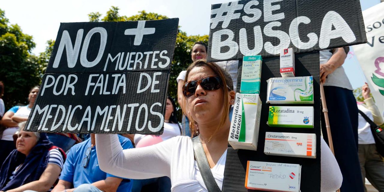 Guaidó solicita activar formalmente mecanismo de gestión humanitaria