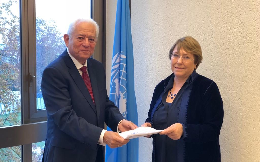 Gobierno invita a Alta Comisionada de DDHH Michelle Bachelet a visitar Venezuela